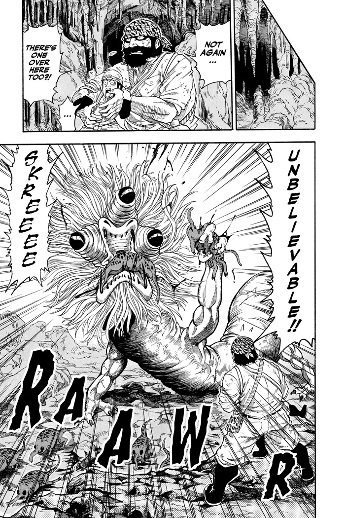 Toriko Chapter 13 image 20_optimized